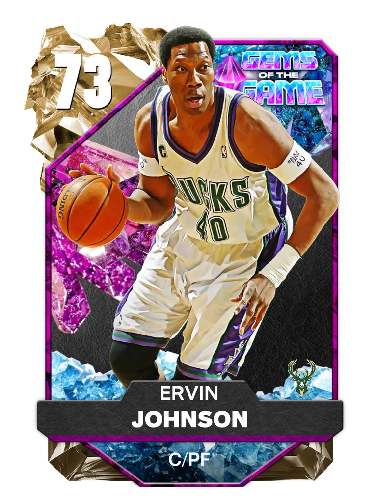 Ervin Johnson
