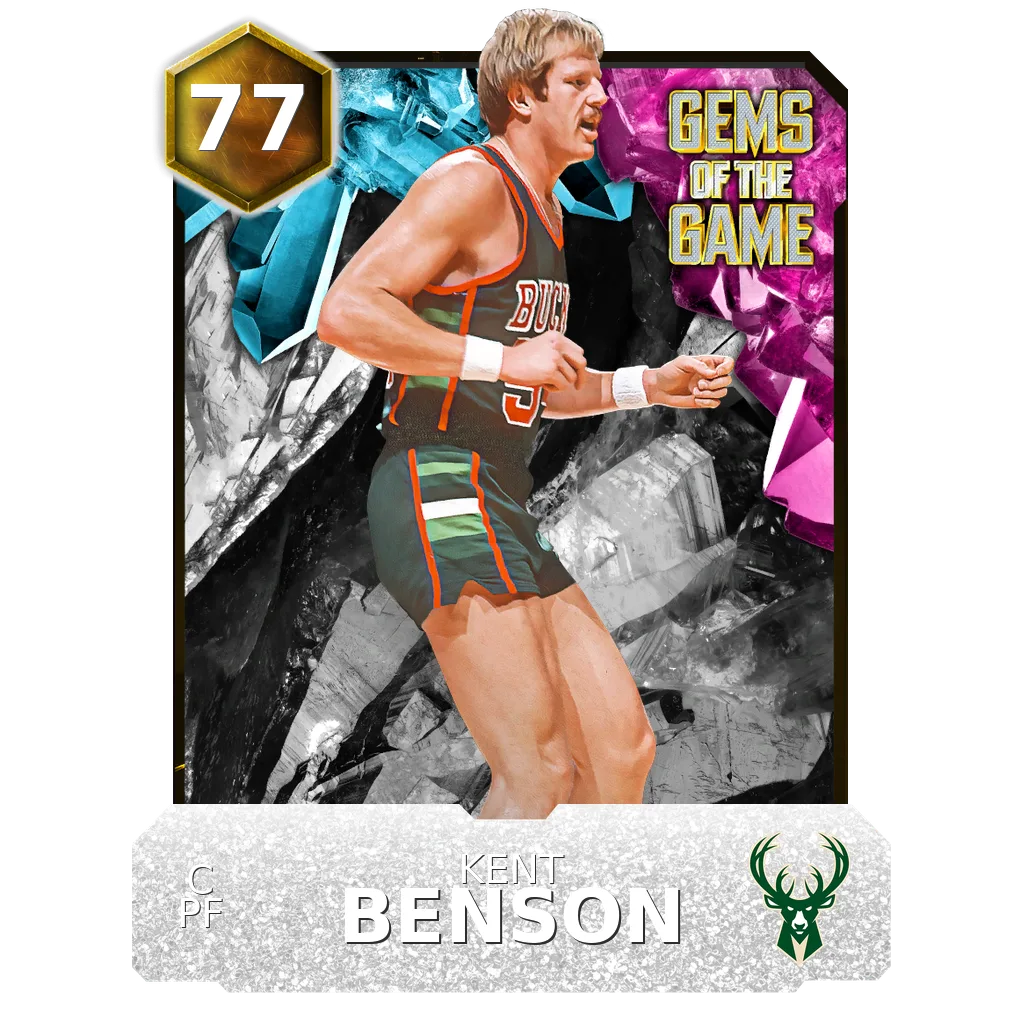 Kent Benson