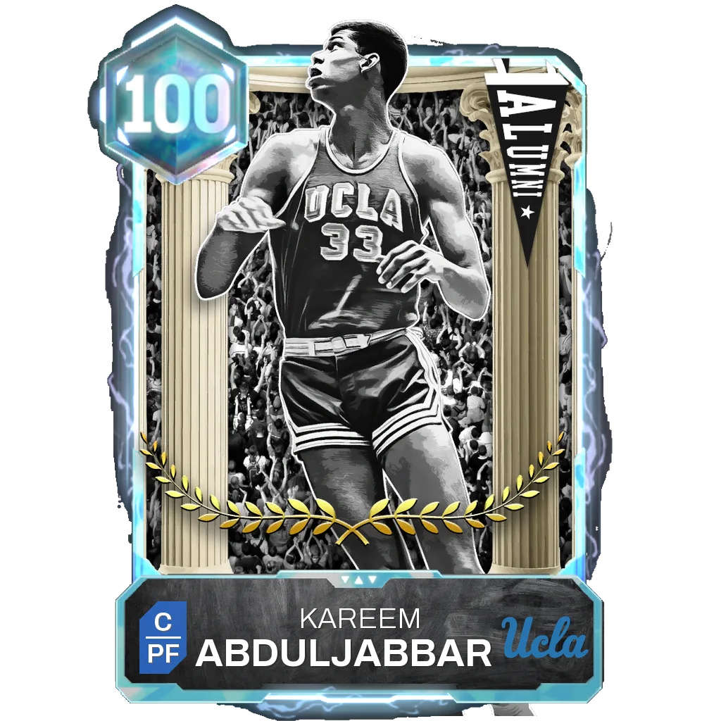 Kareem Abduljabbar