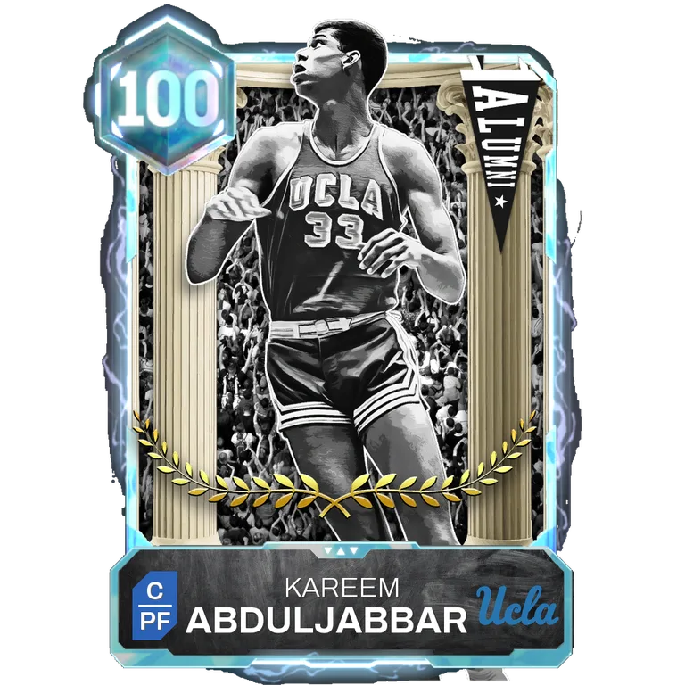 Kareem Abduljabbar