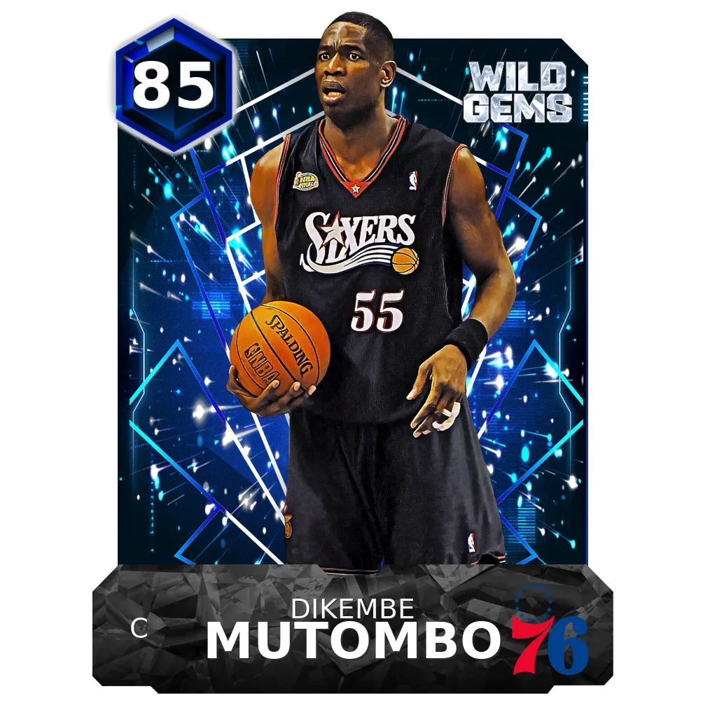 Dikembe Mutombo