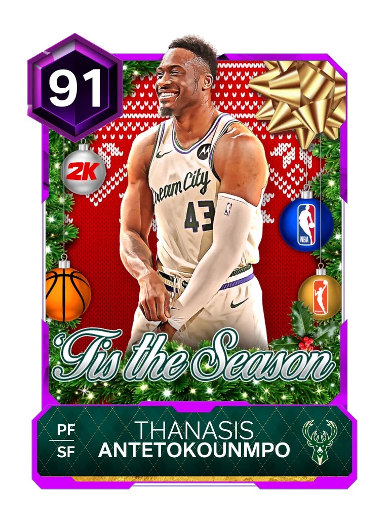 Thanasis Antetokounmpo