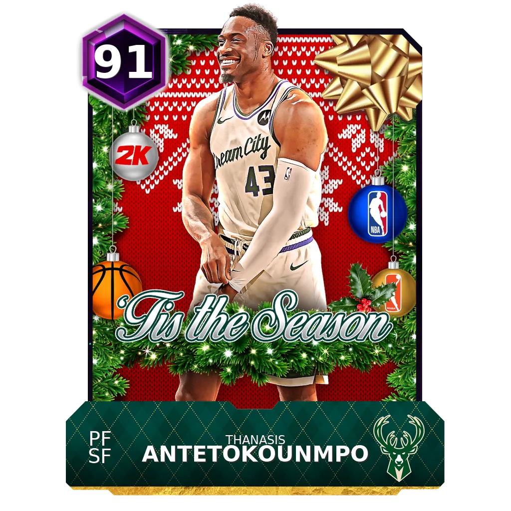 Thanasis Antetokounmpo