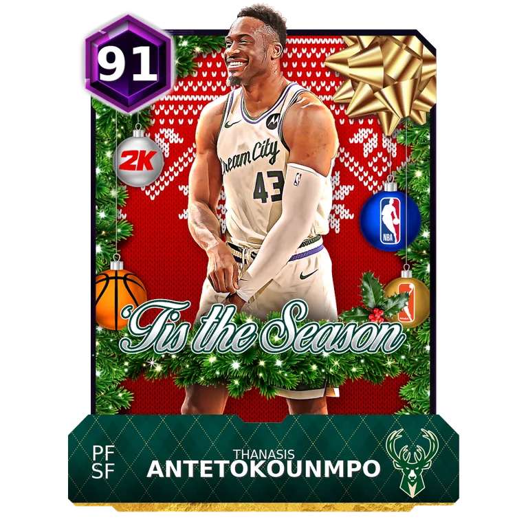 Thanasis Antetokounmpo