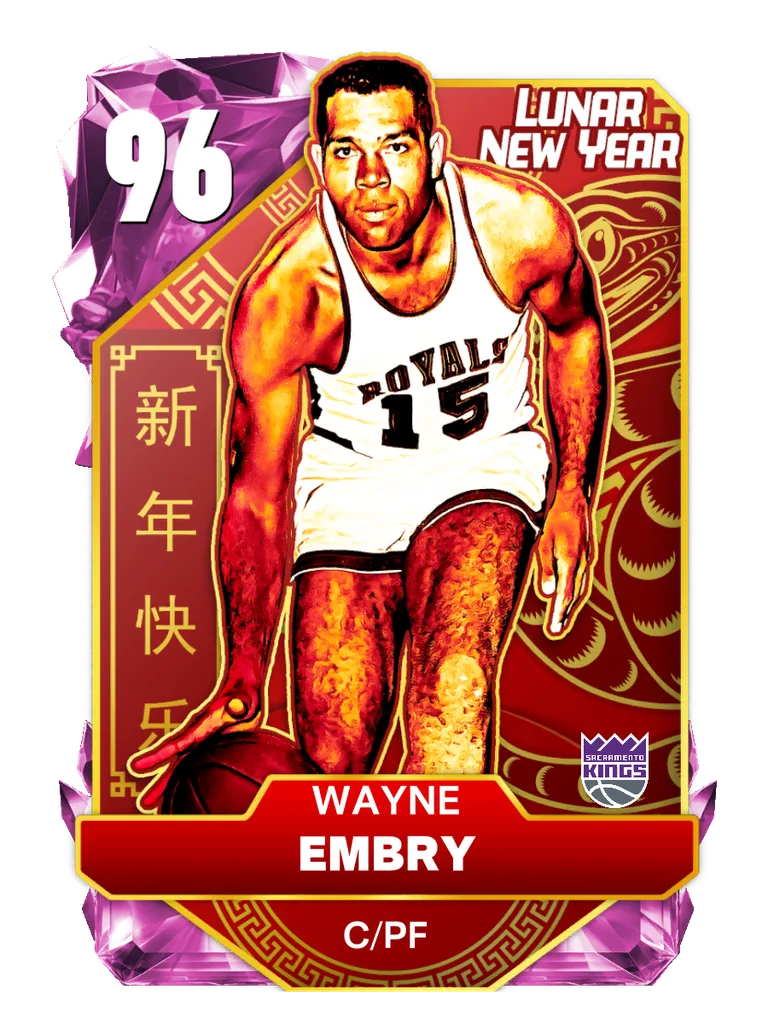 Wayne Embry