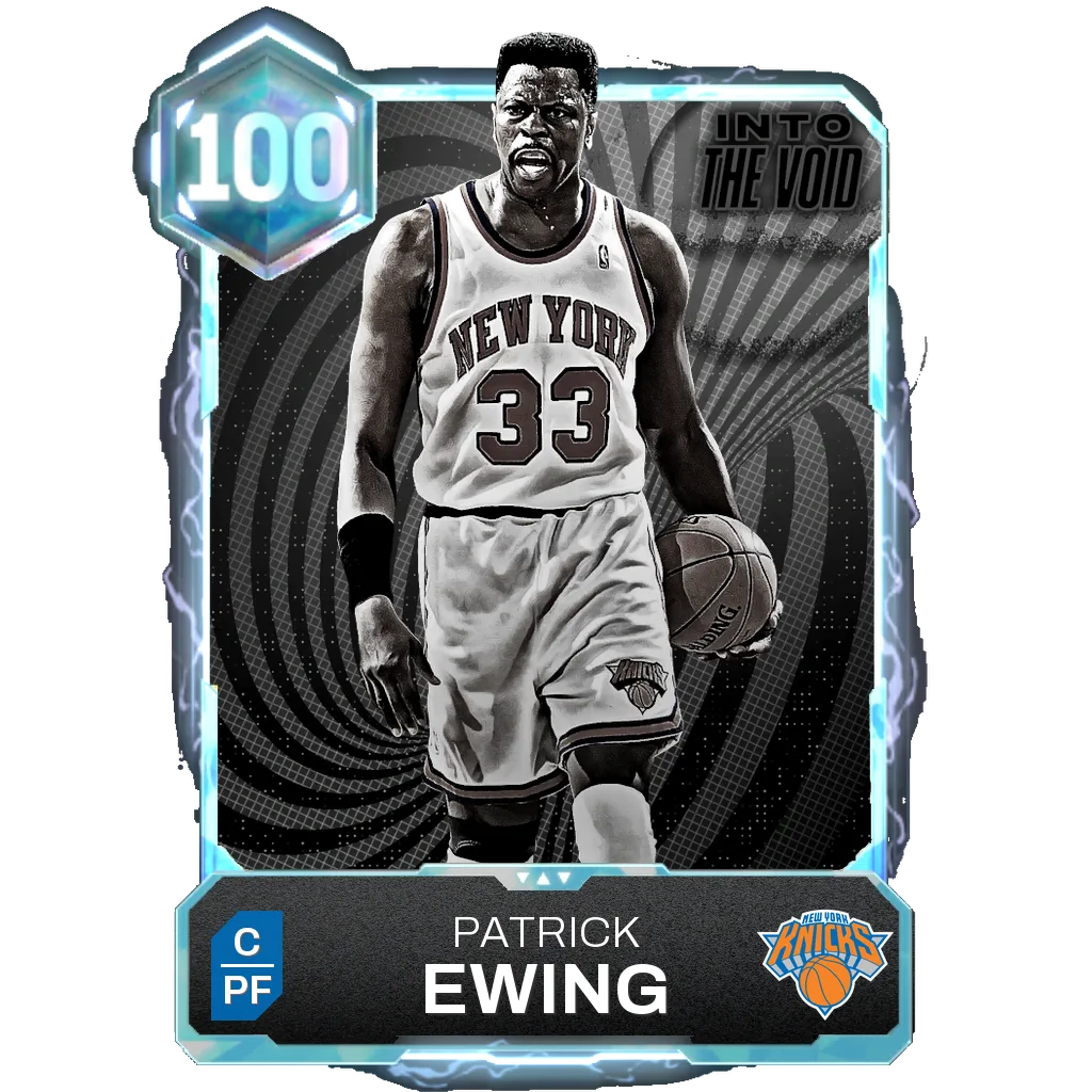 Patrick Ewing