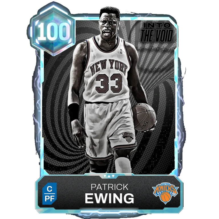 Patrick Ewing