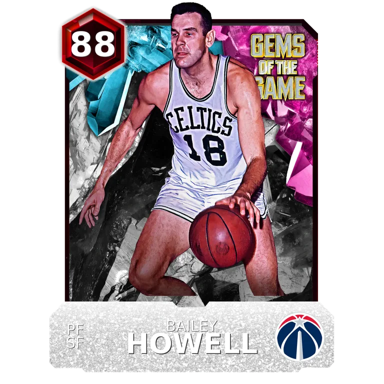 Bailey Howell