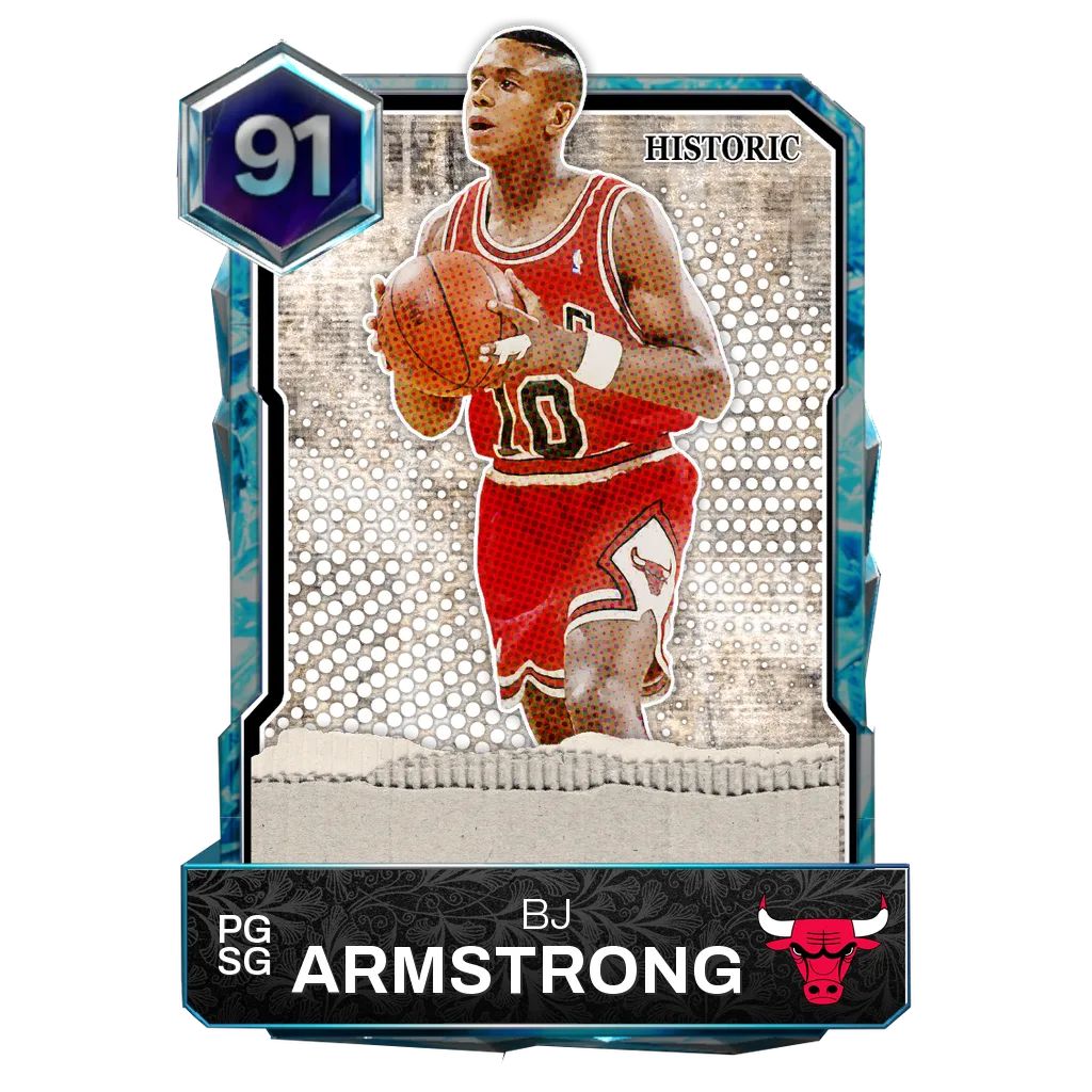 Bj Armstrong