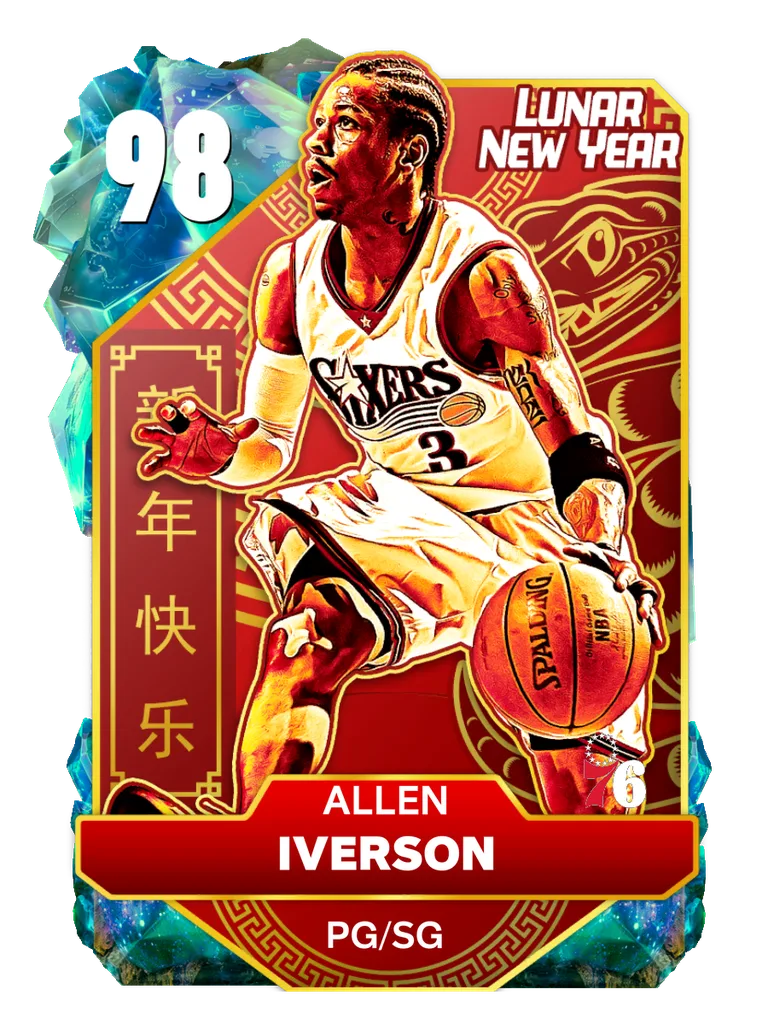 Allen Iverson