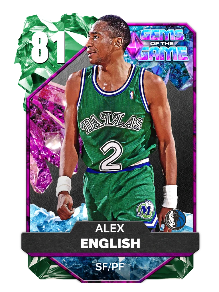 Alex English