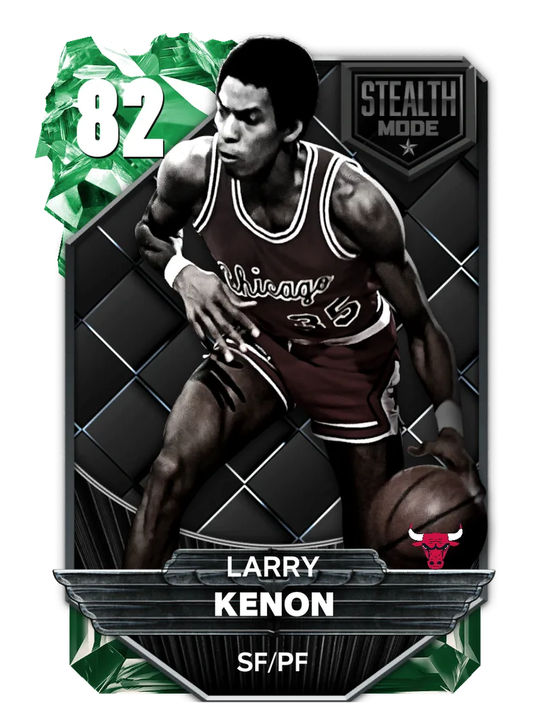 Larry Kenon