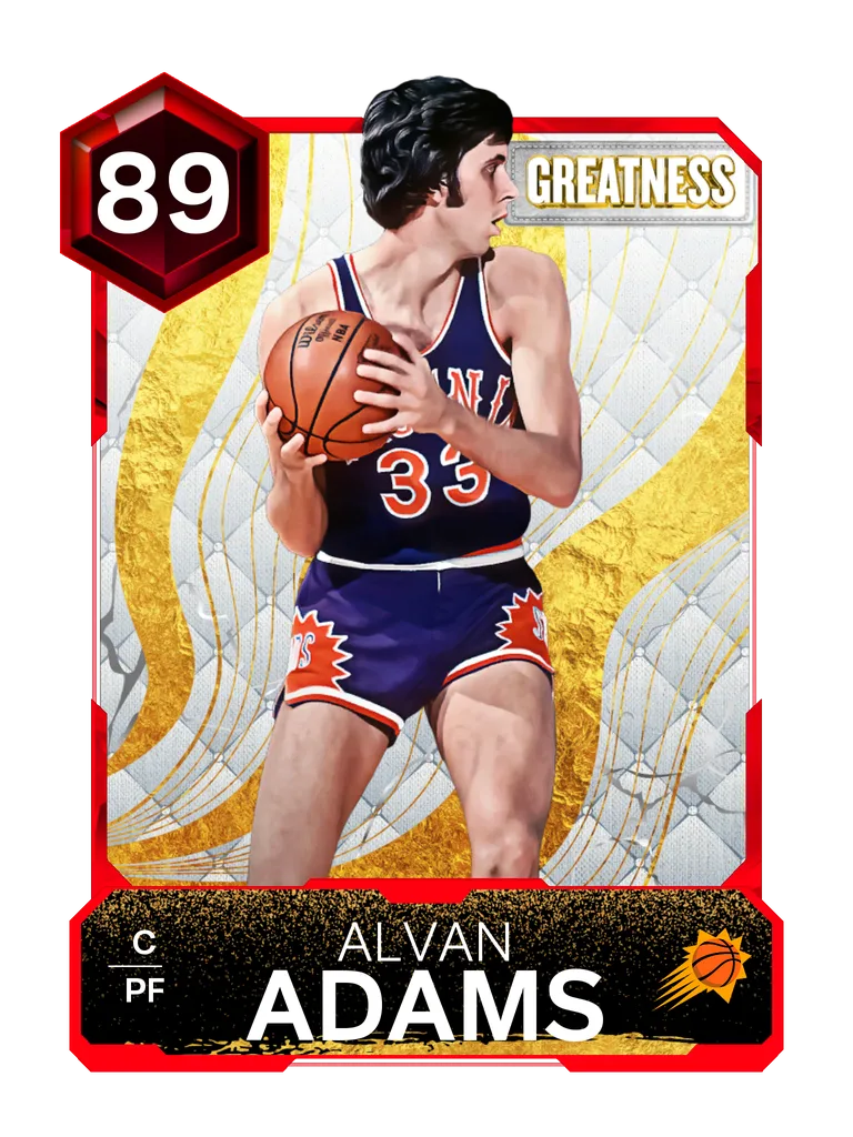Alvan Adams
