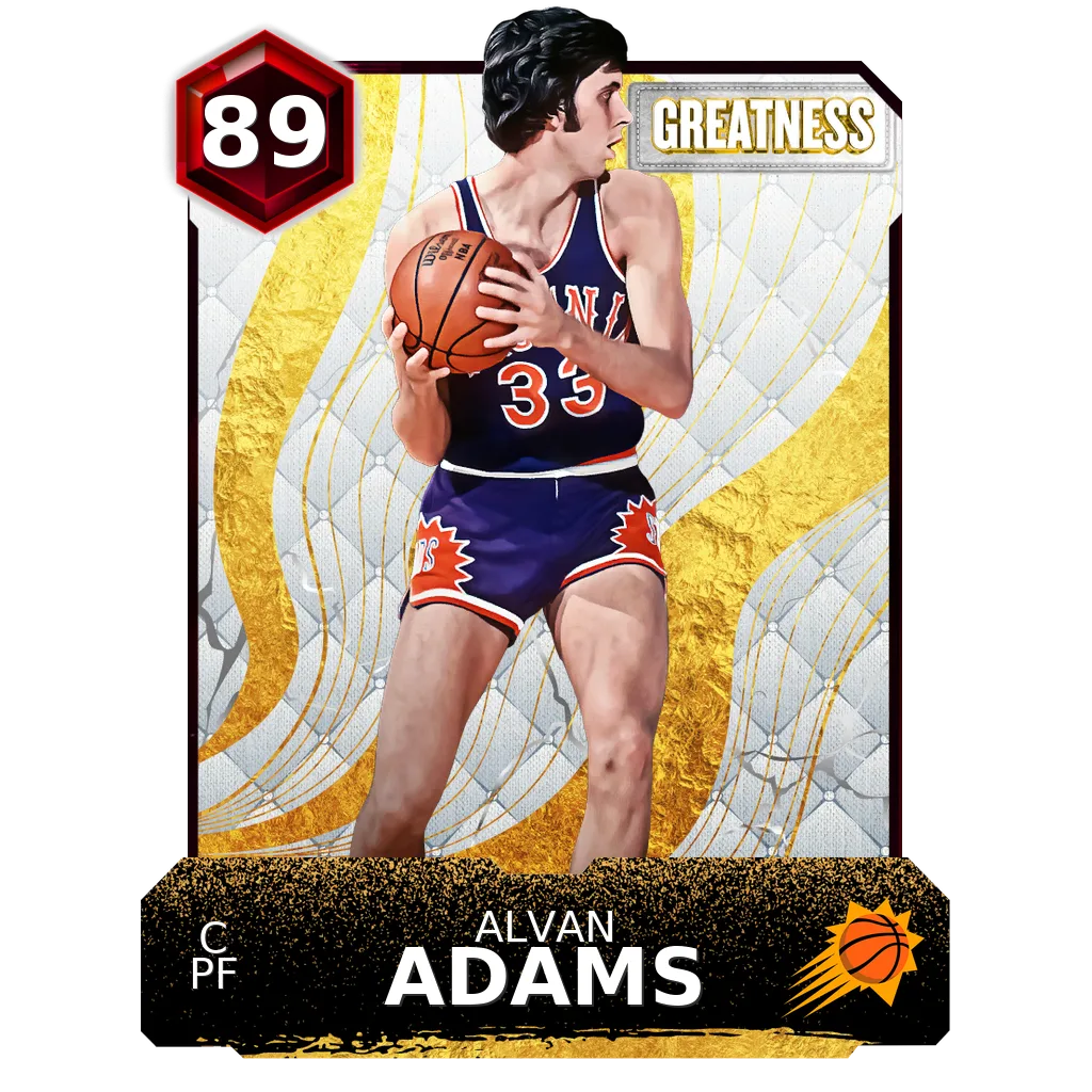 Alvan Adams