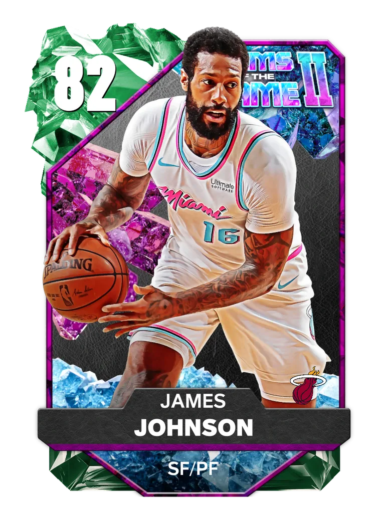 James Johnson