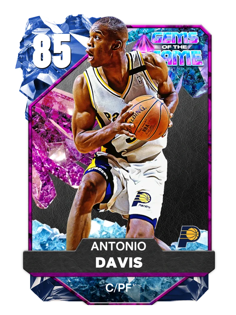 Antonio Davis
