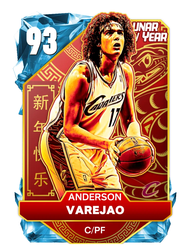 Anderson Varejao