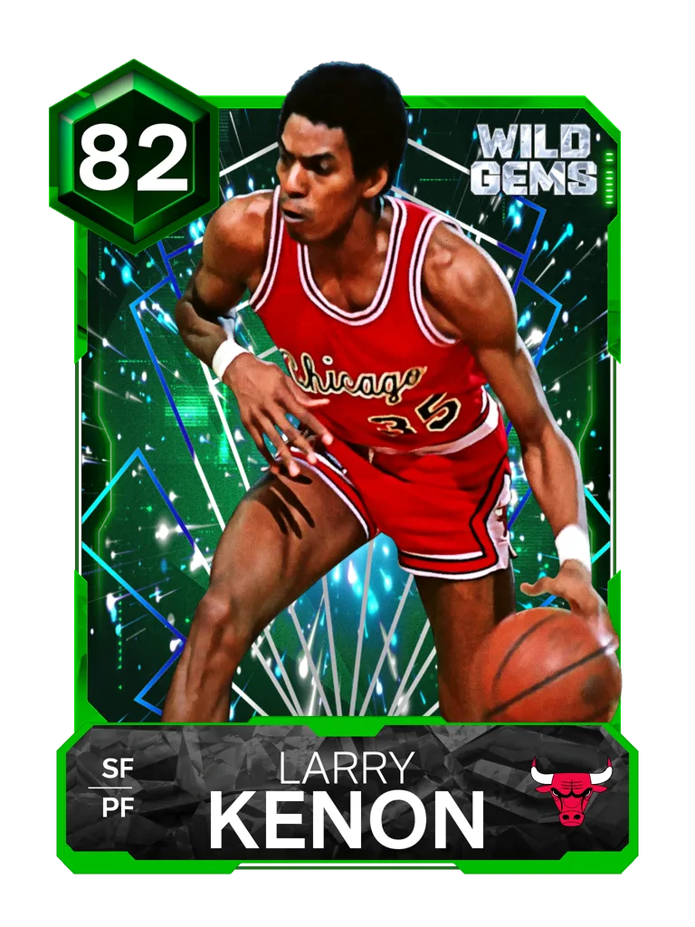 Larry Kenon