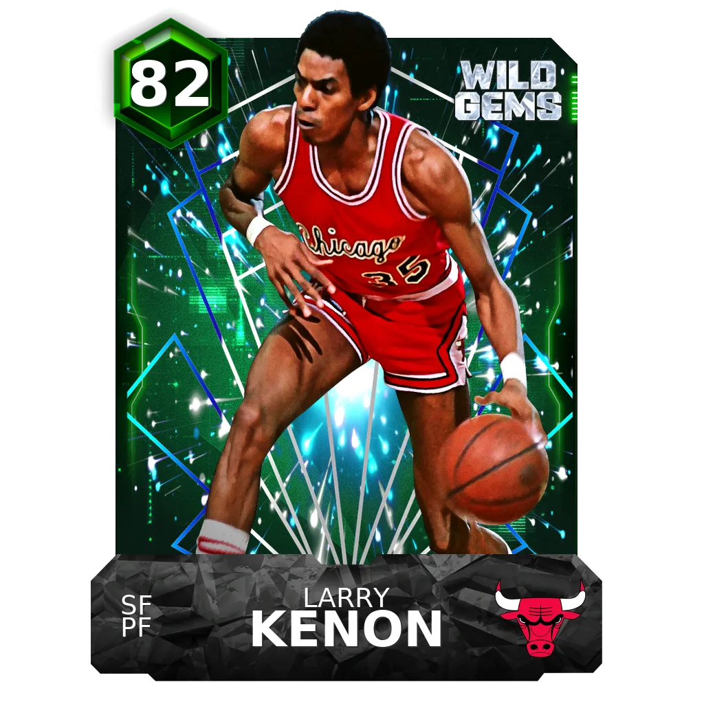 Larry Kenon