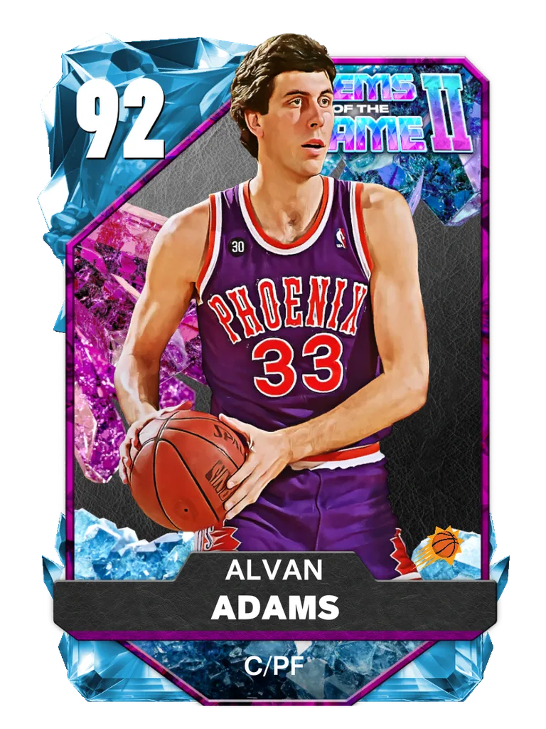 Alvan Adams