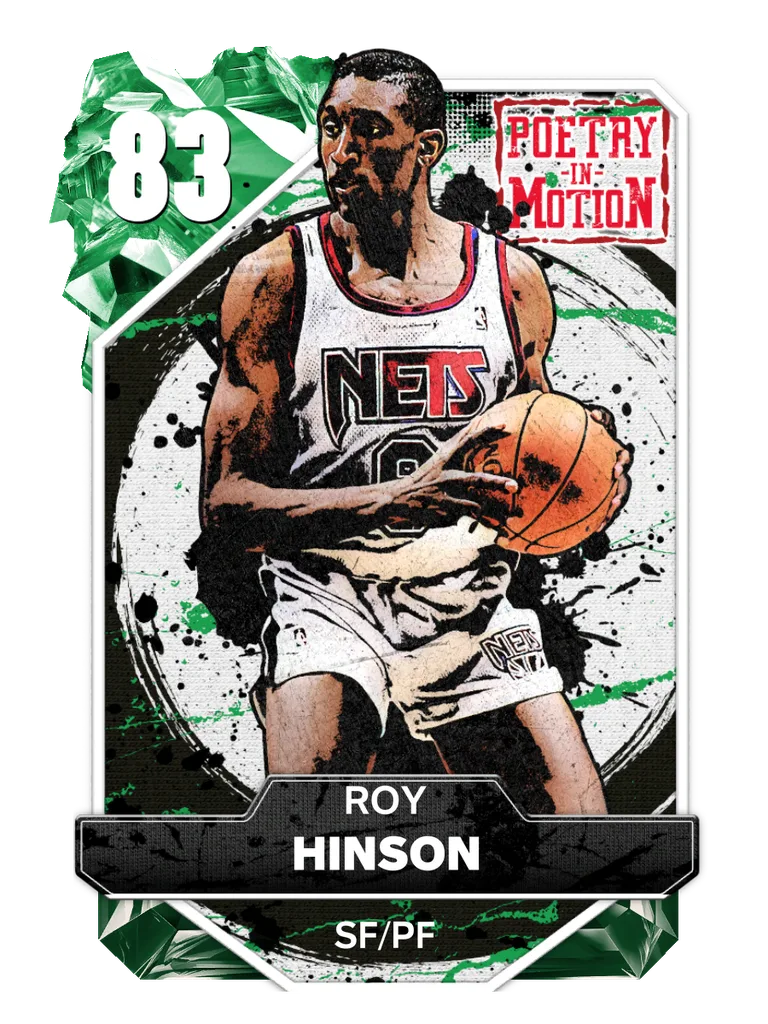 Roy Hinson