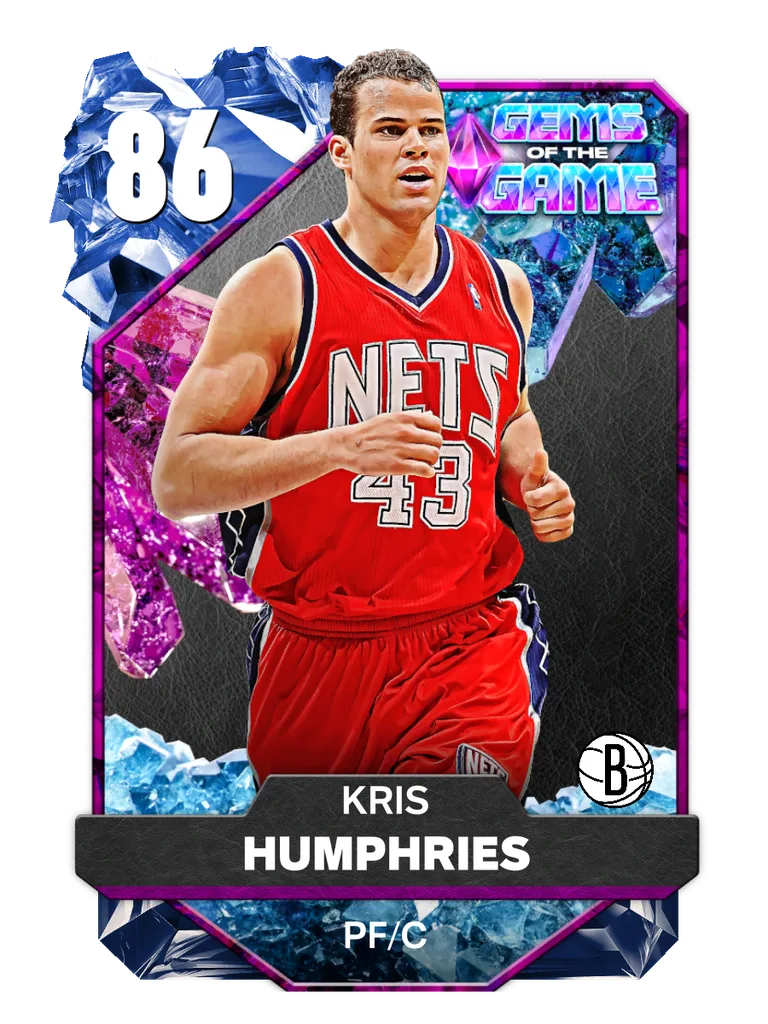 Kris Humphries