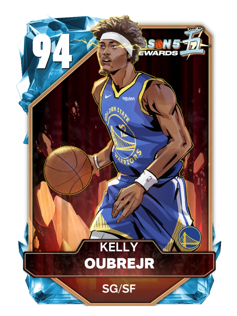 Kelly Oubrejr