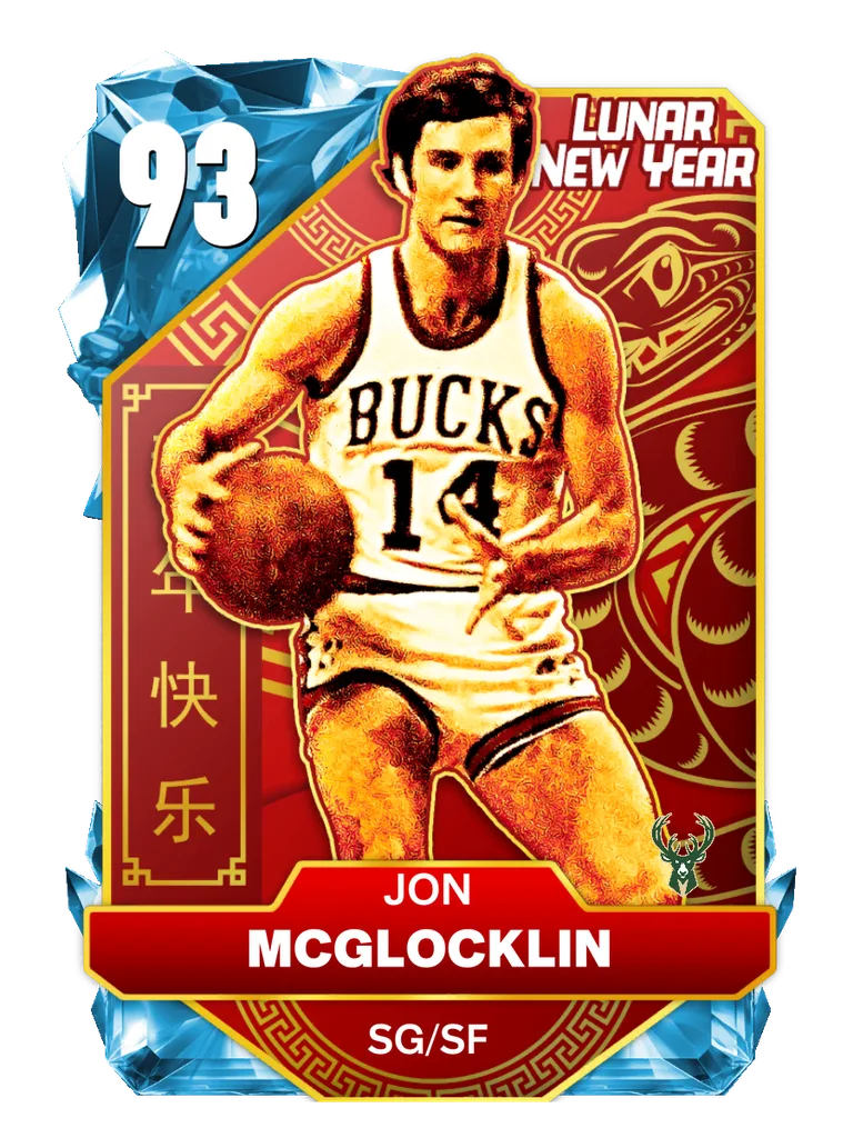 Jon Mcglocklin