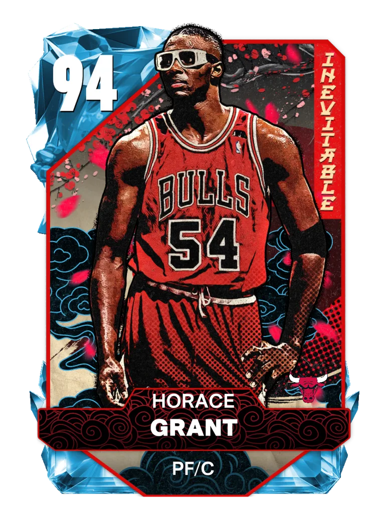 Horace Grant