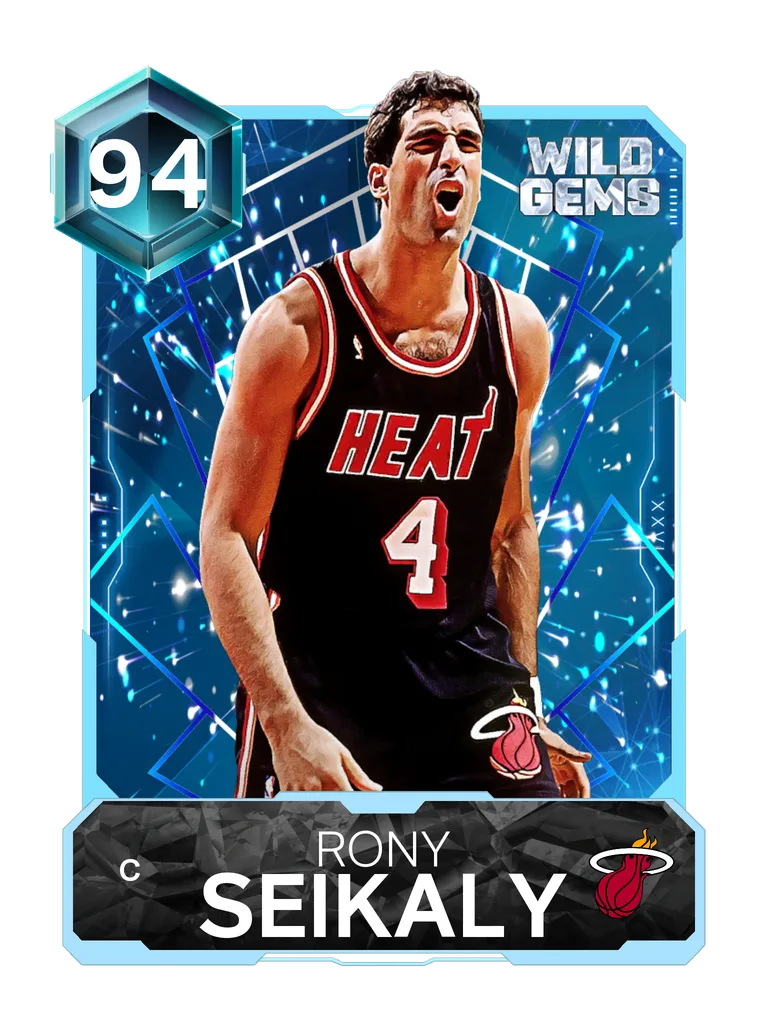 Rony Seikaly