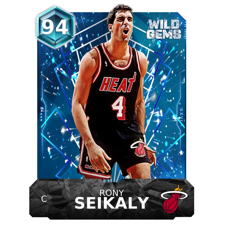 Rony Seikaly