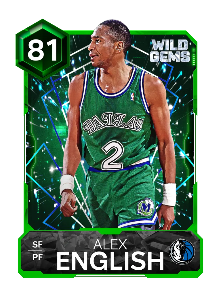 Alex English
