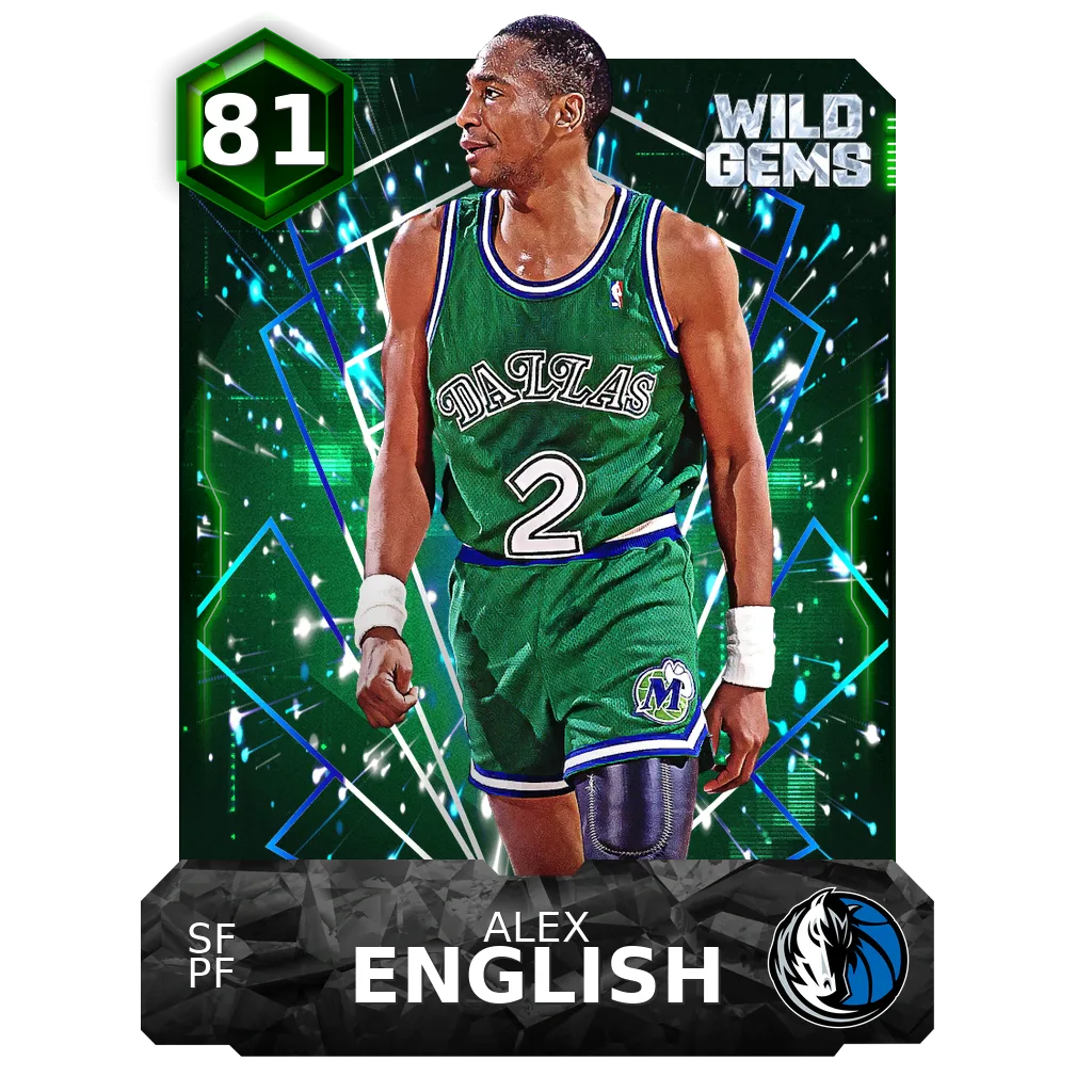 Alex English
