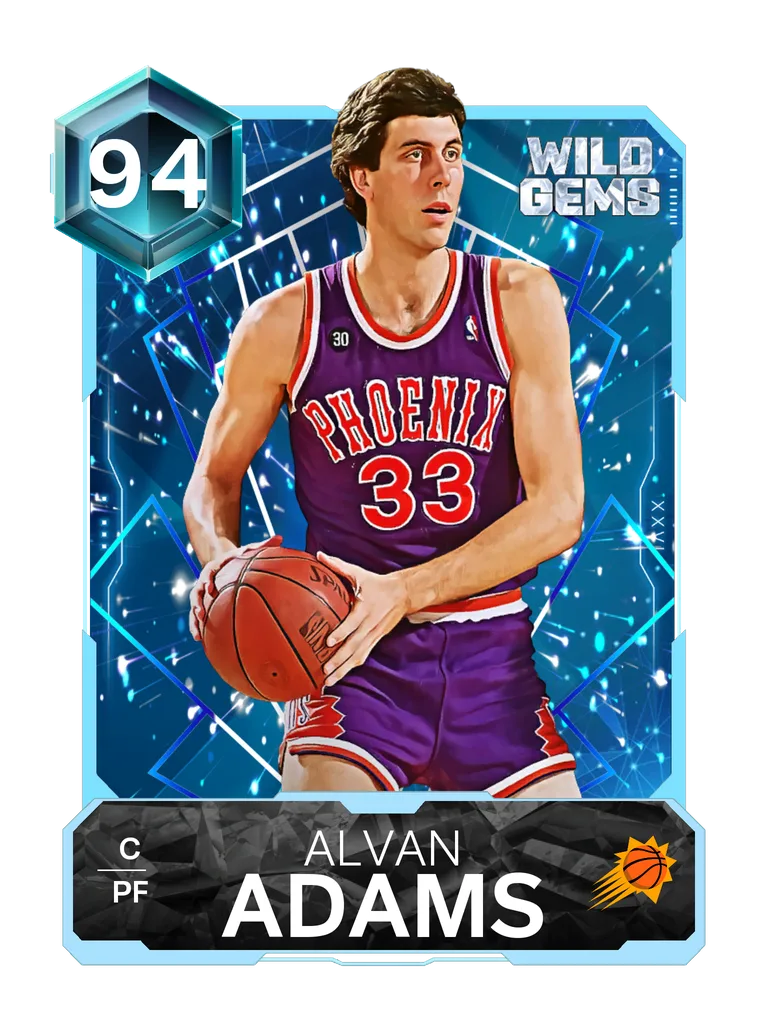 Alvan Adams