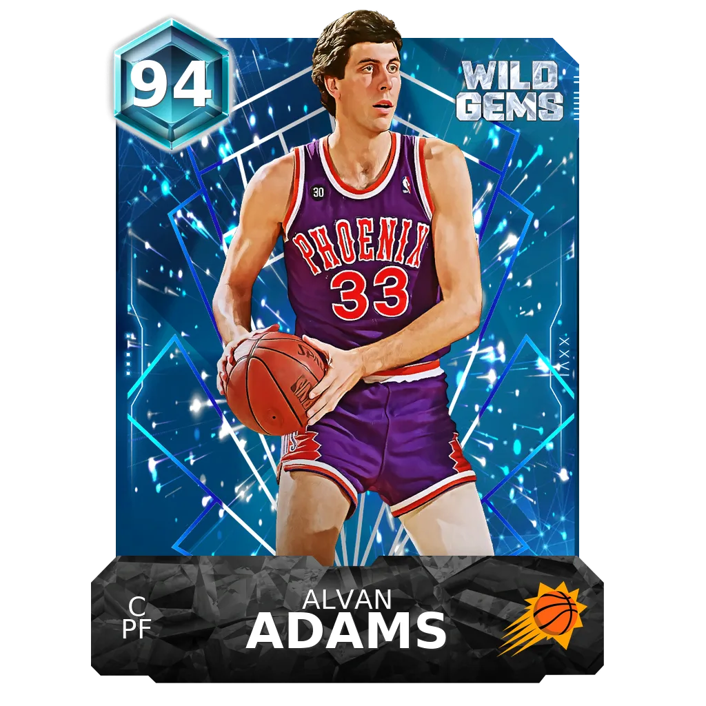 Alvan Adams
