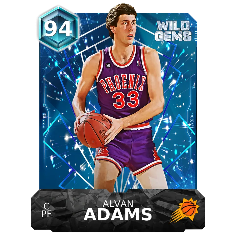 Alvan Adams
