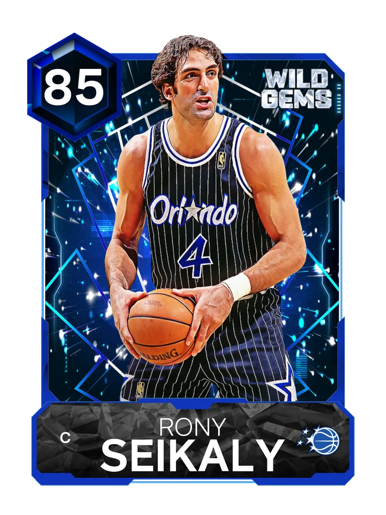 Rony Seikaly