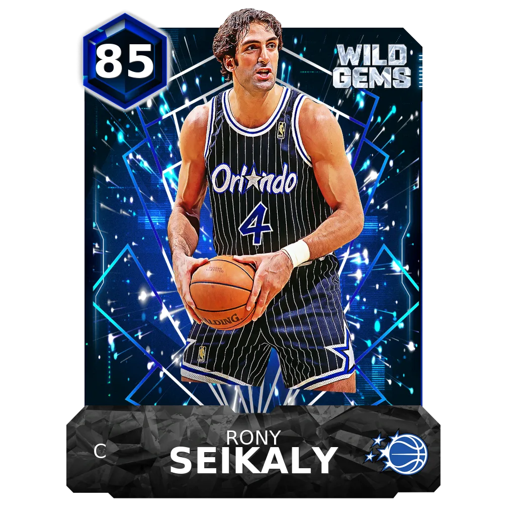 Rony Seikaly