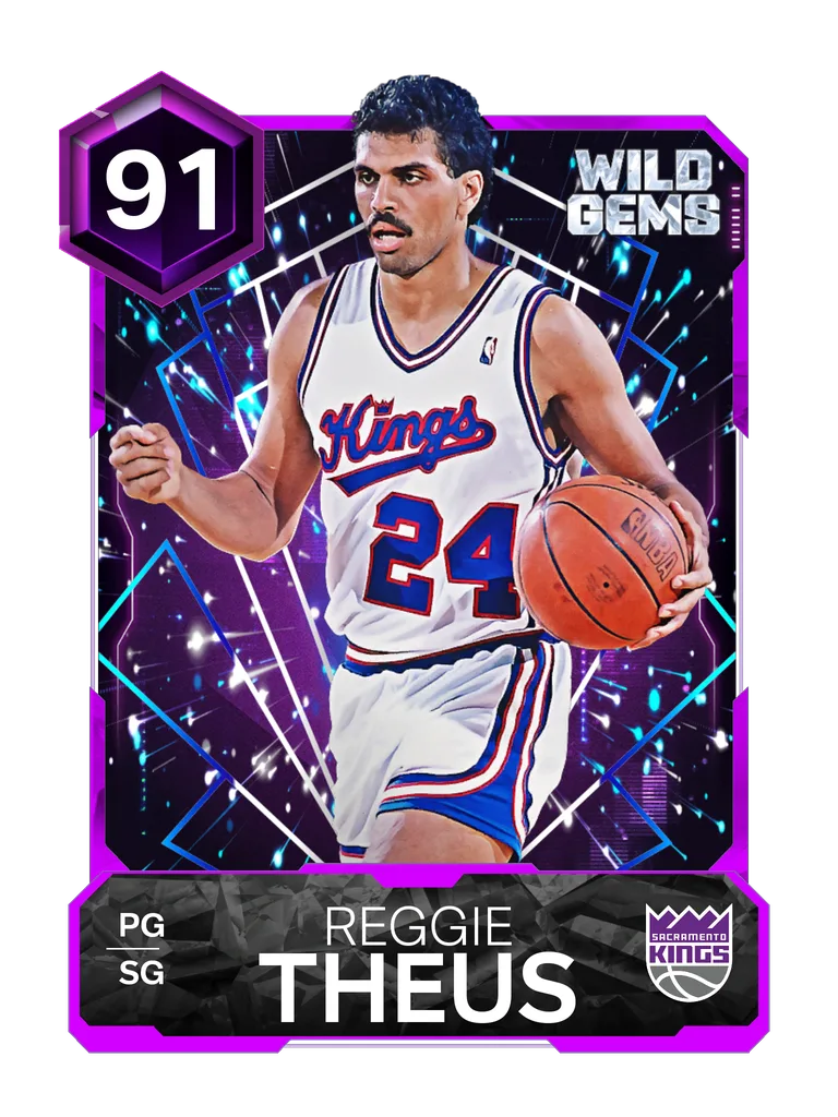 Reggie Theus