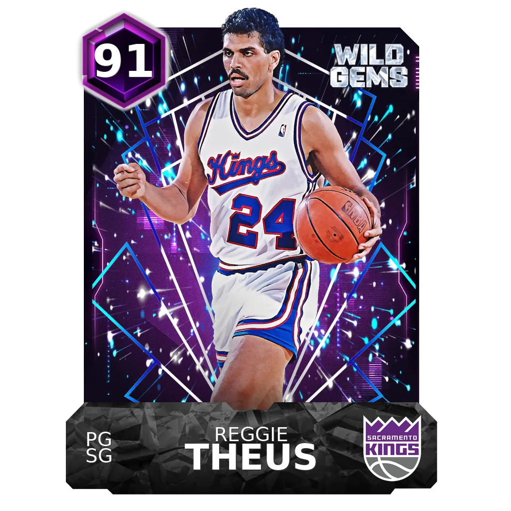 Reggie Theus