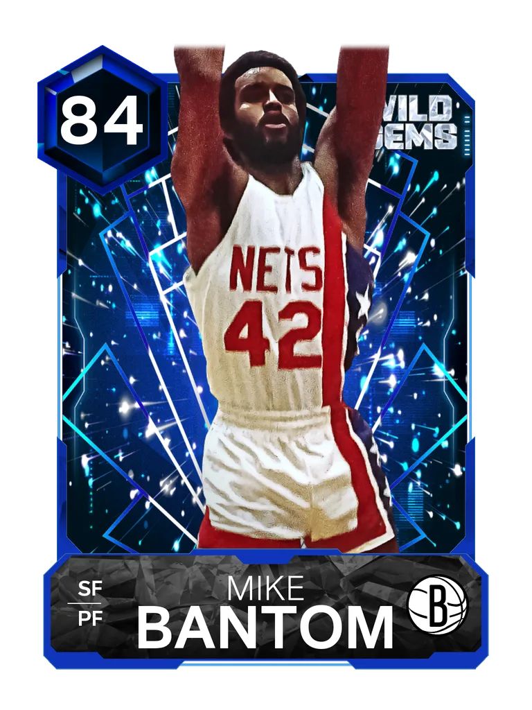 Mike Bantom