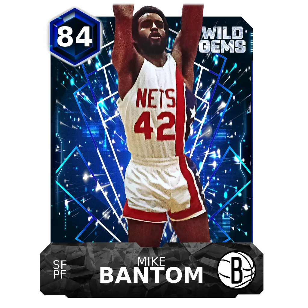 Mike Bantom