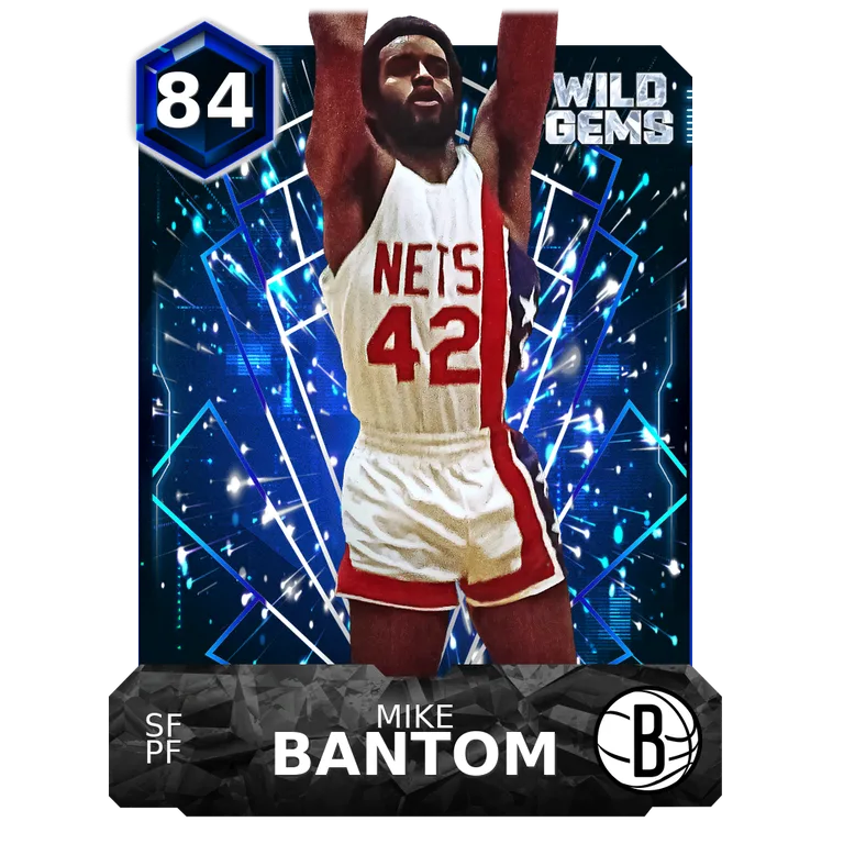 Mike Bantom
