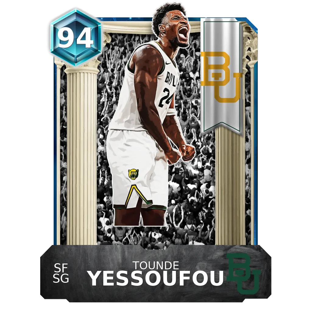 Tounde Yessoufou