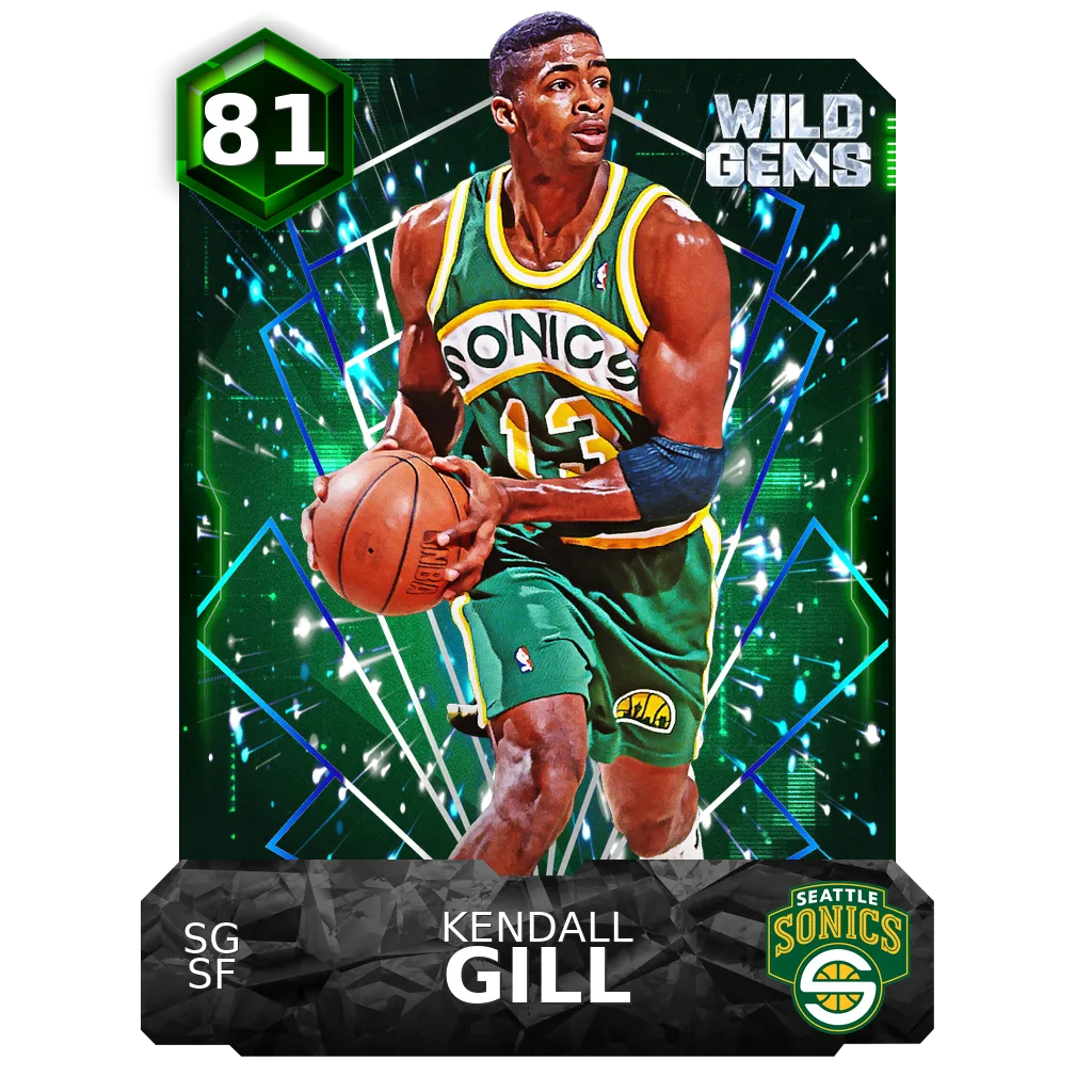Kendall Gill