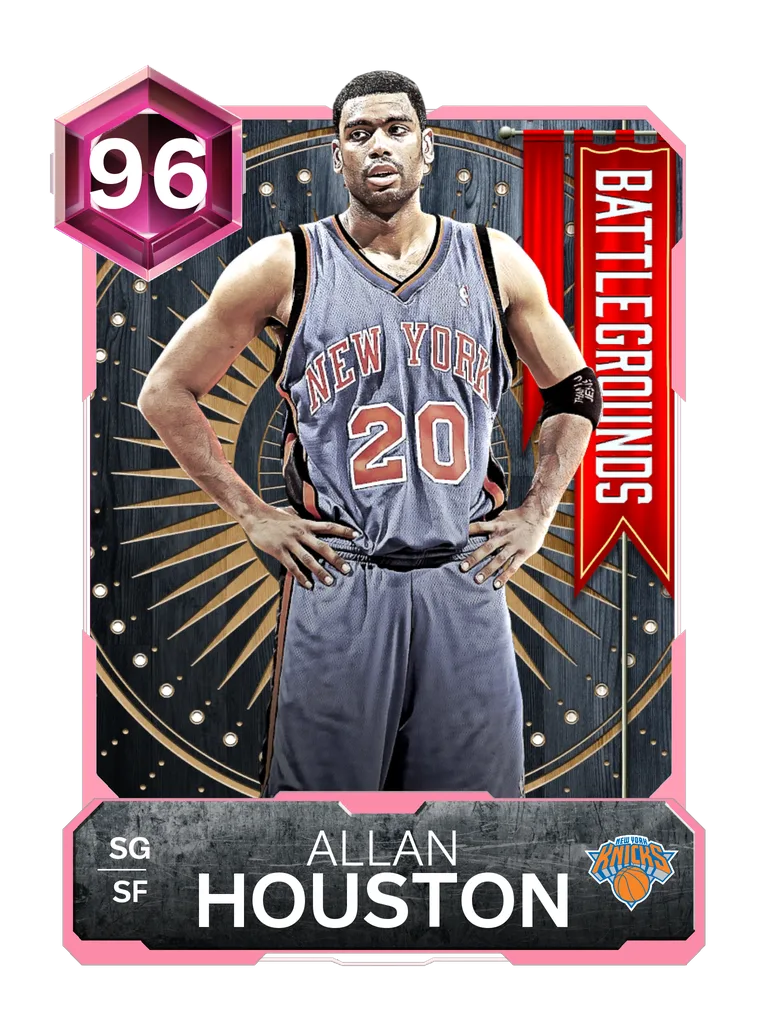 Allan Houston