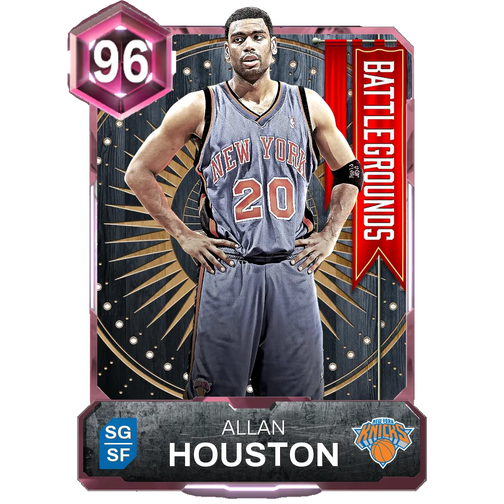 Allan Houston