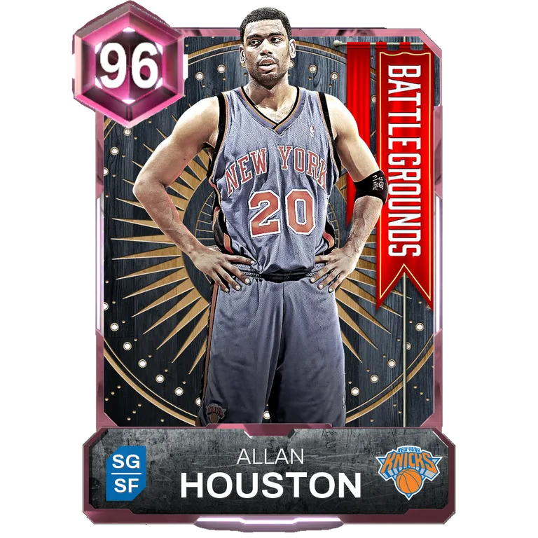 Allan Houston