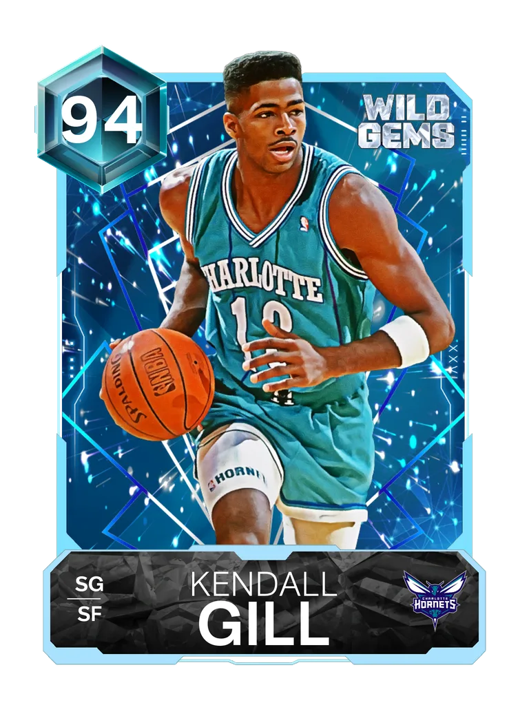 Kendall Gill