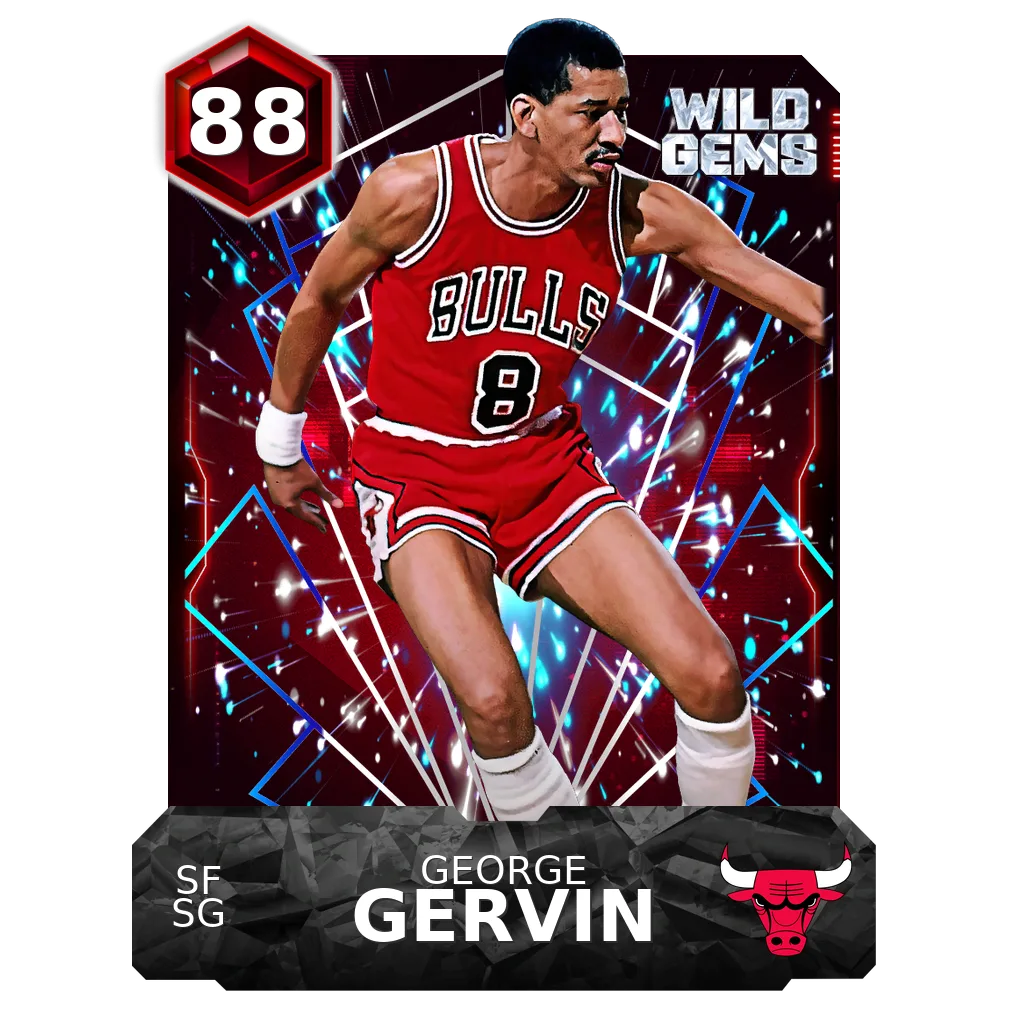 George Gervin